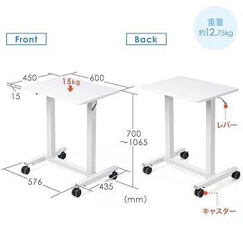 昇降デスク スタンディングデスク 幅70 高さ調節 ガス圧式 キャスター 61PCLXtJMBL._UF350,350_QL80_.jpg